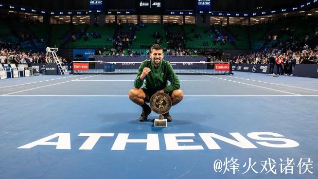 ATP雅典站：德约科维奇2-1塔比洛 成功晋级八强