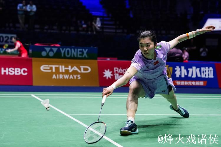 高昉洁羽毛球世锦赛首秀开门红！晋级女单32强