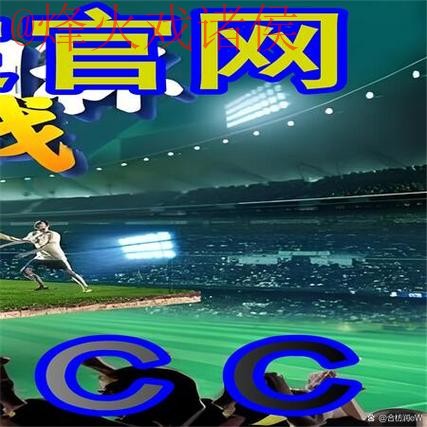 最佳世界杯外围手机入口地址推荐! 最佳世界杯外围手机入口地址推荐!
